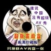 ʫ07